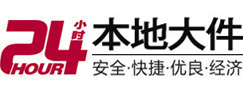 望城8-500吨吊车出租起重吊装公司